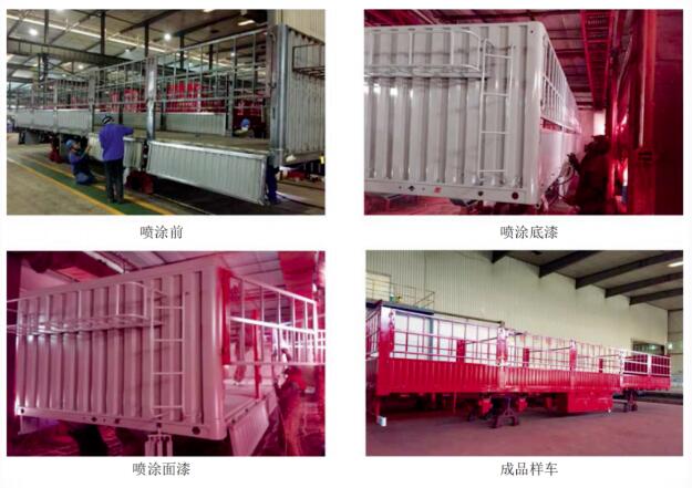 半挂车用水性涂料的开发及应用 涂料在线,coatingol.com