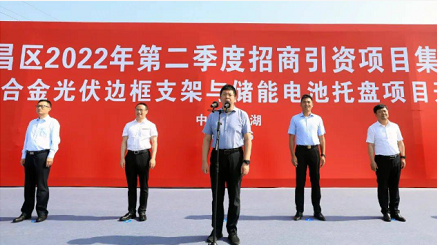 安徽美佳环氧树脂项目集中开工 涂料在线,coatingol.com