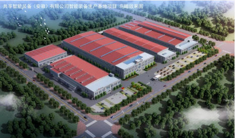 安徽美佳环氧树脂项目集中开工 涂料在线,coatingol.com