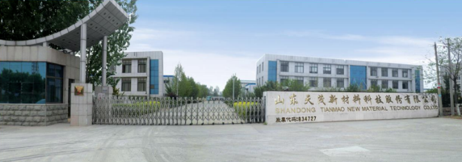 山东天茂调入创新层，转战主板IPO已成为鲁企发展趋势 涂料在线,coatingol.com