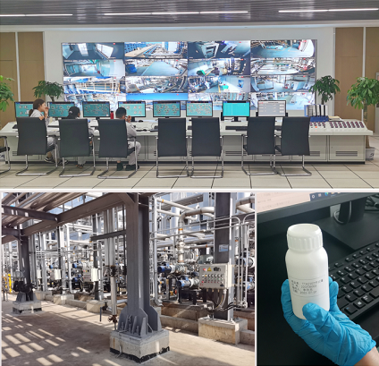 泰特尔特种环氧树脂首条产线成功投产,并产出合格产品 涂料在线,coatingol.com