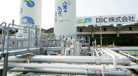 跟涨原料，日本DIC上调环氧增塑剂价格 涂料在线,coatingol.com