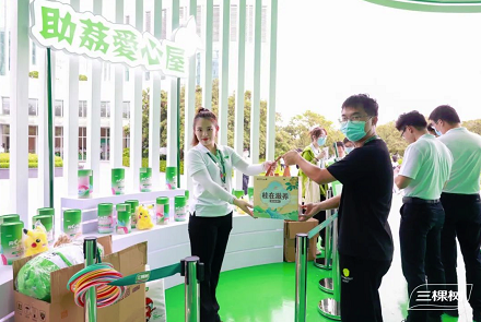 同心协荔，一起向未来丨三棵树第十七届荔枝文化节圆满举行 涂料在线,coatingol.com