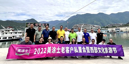 工程不好！嘉宝莉、美涂士、东方雨虹不约而同聚焦零售 涂料在线,coatingol.com