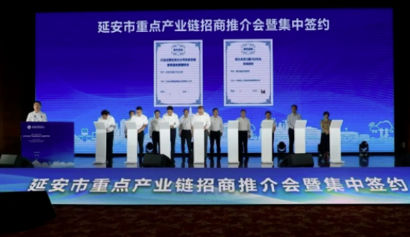 投资4亿元的防腐涂料项目 落户延安 涂料在线,coatingol.com