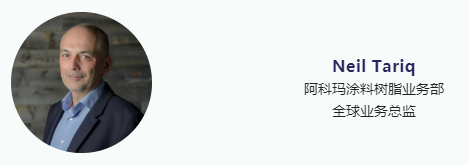 阿科玛加入西班牙联盟，通过粉末涂料的回收创新加强循环利用 涂料在线,coatingol.com