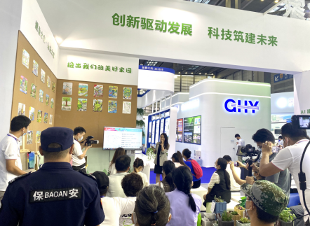 盘点第24届高交会上的“高光时刻” 涂料在线,coatingol.com