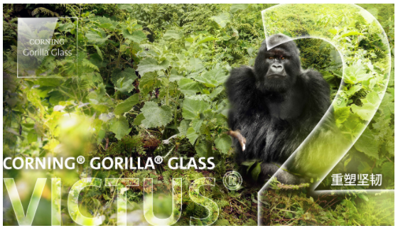 重塑坚韧，康宁发布Corning® Gorilla® Glass Victus® 2 新款大猩猩玻璃进一步提升手机在混凝土等更粗糙表面的抗跌落性能 涂料在线,coatingol.com