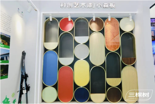 三棵树连续三年蝉联建筑涂料类房企品牌首选率第一 涂料在线,coatingol.com