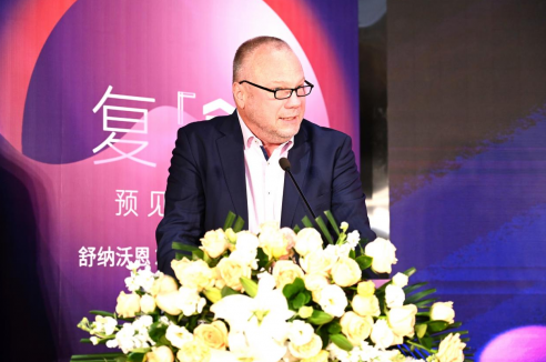嘉宾齐聚共享盛典,德国涂料舒纳沃恩2023年经销商大会在渝隆重举行 涂料在线,coatingol.com