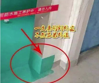 防水涂料铁律,错一条就白做了! 涂料在线,coatingol.com