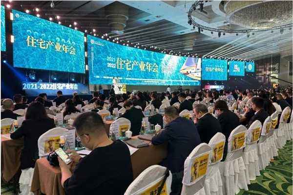 西卡，助力中国装企擦亮2023 涂料在线,coatingol.com