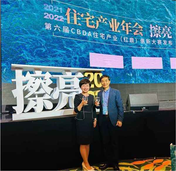 西卡，助力中国装企擦亮2023 涂料在线,coatingol.com