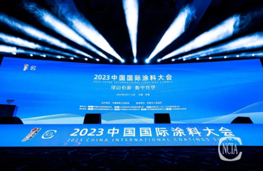 中国已成涂料消费大国,总产值高达4.5万亿! 涂料在线,coatingol.com