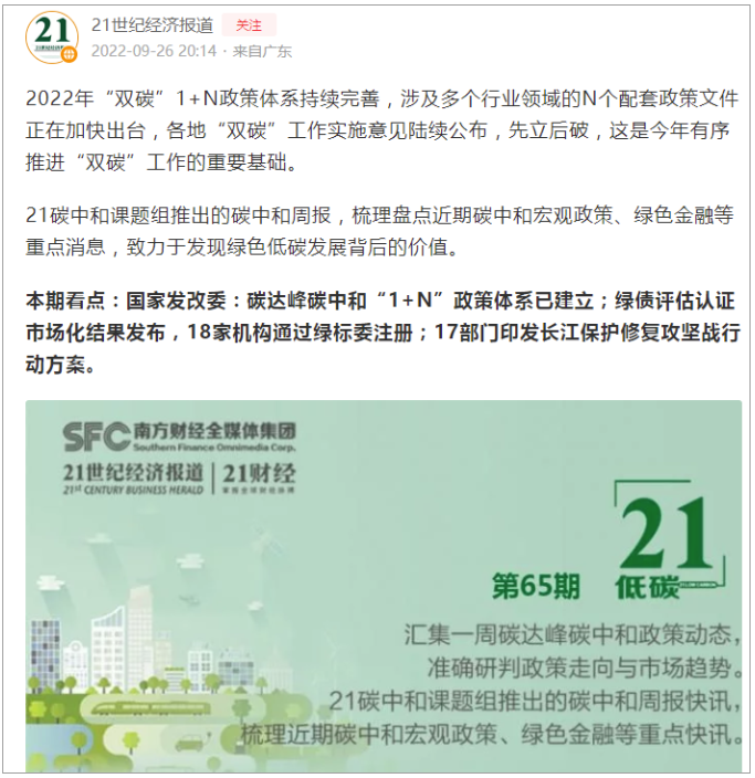 水性工业防腐涂料的性能及应用! 涂料在线,coatingol.com