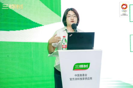 与合作者共赢 与奋斗者共享|2023年三棵树防水第二期新客户总裁班圆满落幕 涂料在线,coatingol.com