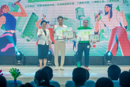 风华正茂启新程·绿色引领新时代 三棵树第十届青年歌手大赛满落幕 涂料在线,coatingol.com