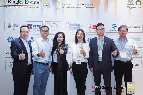 陶氏公司FORMASHIELD生物基丙烯酸乳液荣获行业大奖 涂料在线,coatingol.com