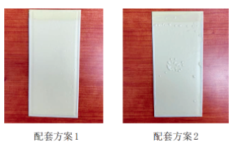 镁合金制件表面腐蚀坑修复技术研究 涂料在线,coatingol.com