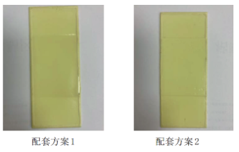镁合金制件表面腐蚀坑修复技术研究 涂料在线,coatingol.com