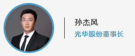 巴斯夫与光华股份签订新戊二醇供应协议 涂料在线,coatingol.com