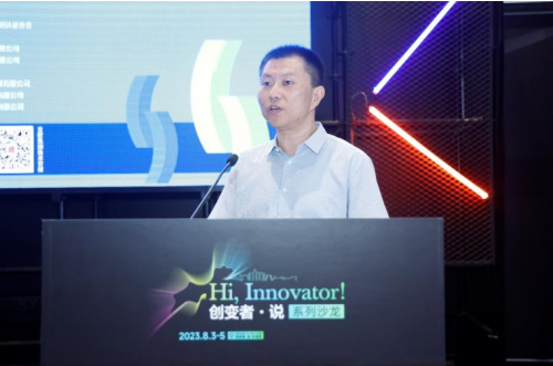 “材料赋能建筑 共建零碳未来”万华化学携手立邦联合举办首届聚氨酯门窗高峰技术论坛 涂料在线,coatingol.com