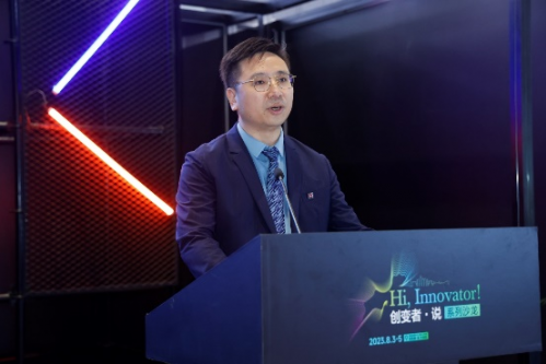 “材料赋能建筑 共建零碳未来”万华化学携手立邦联合举办首届聚氨酯门窗高峰技术论坛 涂料在线,coatingol.com