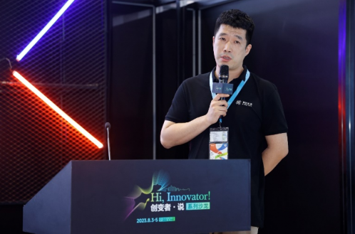 “材料赋能建筑 共建零碳未来”万华化学携手立邦联合举办首届聚氨酯门窗高峰技术论坛 涂料在线,coatingol.com