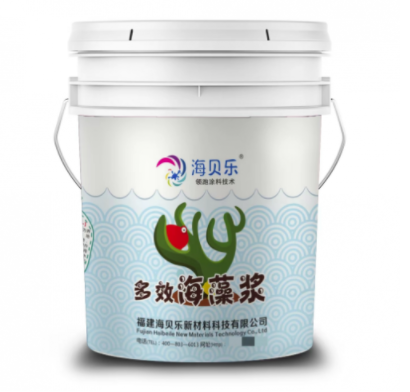 海贝乐｜庄少玉女士荣获“中国创新创业大赛”福建省优秀奖，主持“首创无机防晒隔热干粉漆”项目 涂料在线,coatingol.com