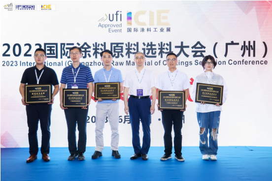 ICIE 2024国际(广州)涂料工业展将于2024年5月在广州举办!招展工作火热进行中 涂料在线,coatingol.com