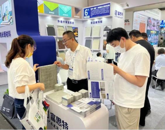 6.jpg 直击富思特涂博会展会现场,精彩瞬间不容错过! 涂料在线,coatingol.com
