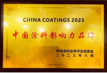 10.jpg 直击富思特涂博会展会现场,精彩瞬间不容错过! 涂料在线,coatingol.com