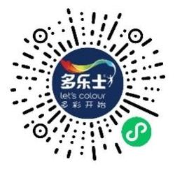 22.jpg 多乐士发布2024全球色彩趋势 云霞粉让生活甜蜜相拥 涂料在线,coatingol.com