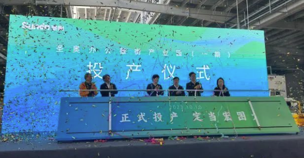 投资61亿!这一地区欲打造北方家具生产基地! 涂料在线,coatingol.com