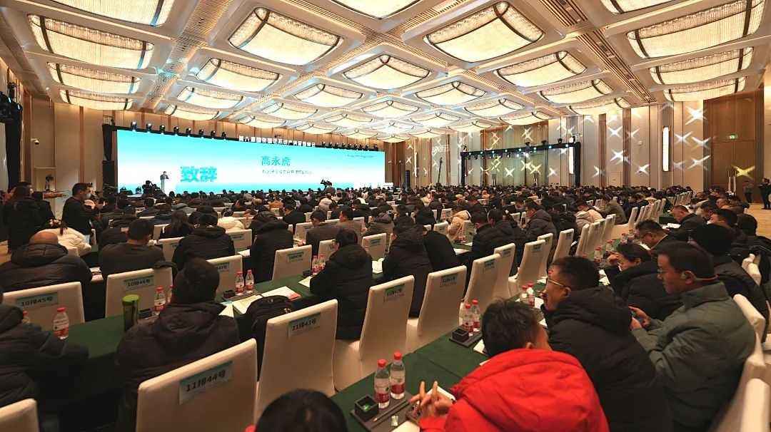 富思特荣获2023国资国企精选供应商建筑涂料、保温材料、地坪漆10强 涂料在线,coatingol.com