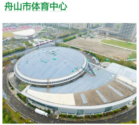 科技防水｜三棵树TPO防水卷材成功通过美国FM认证！ 涂料在线,coatingol.com