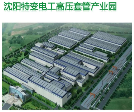 科技防水｜三棵树TPO防水卷材成功通过美国FM认证！ 涂料在线,coatingol.com