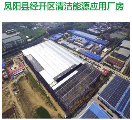 科技防水｜三棵树TPO防水卷材成功通过美国FM认证！ 涂料在线,coatingol.com