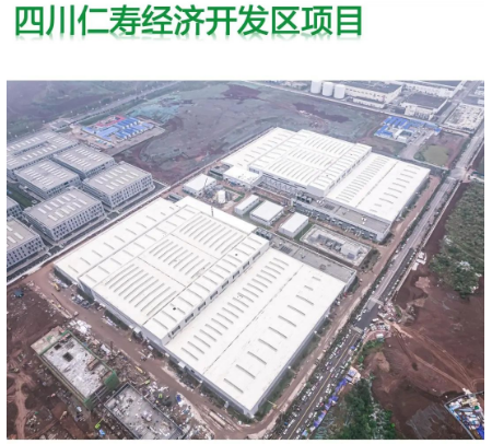 科技防水｜三棵树TPO防水卷材成功通过美国FM认证！ 涂料在线,coatingol.com
