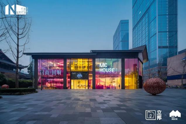 1.jpg 立邦助力MC House时室打造《时尚回响 Melody of Style》千禧风尚大展 涂料在线,coatingol.com