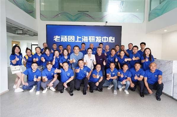 老顽固防水:防水品牌环保典范,铸就行业新高度 涂料在线,coatingol.com