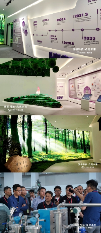 苏州清研新材新工厂盛大落成,引领纳米材料产业绿色革新 涂料在线,coatingol.com