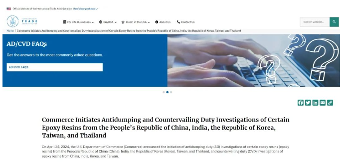 美国商务部正式对中国等五国的环氧树脂进行反倾销调查 涂料在线,coatingol.com