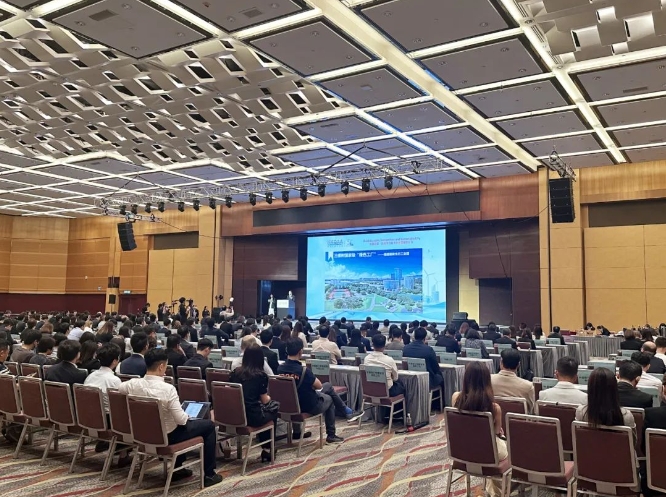 建设湾区宜居城市 三棵树获“绿色和可持续贡献大奖”四项荣誉 涂料在线,coatingol.com