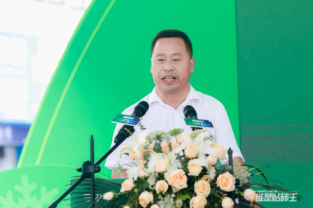 三棵树第五届防水涂料瓷砖胶铺贴竞技大赛永州开赛 匠心独运展技艺风采 涂料在线,coatingol.com