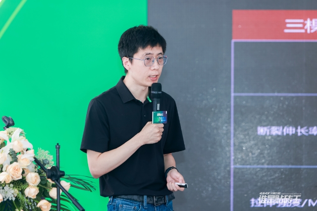 三棵树第五届防水涂料瓷砖胶铺贴竞技大赛永州开赛 匠心独运展技艺风采 涂料在线,coatingol.com