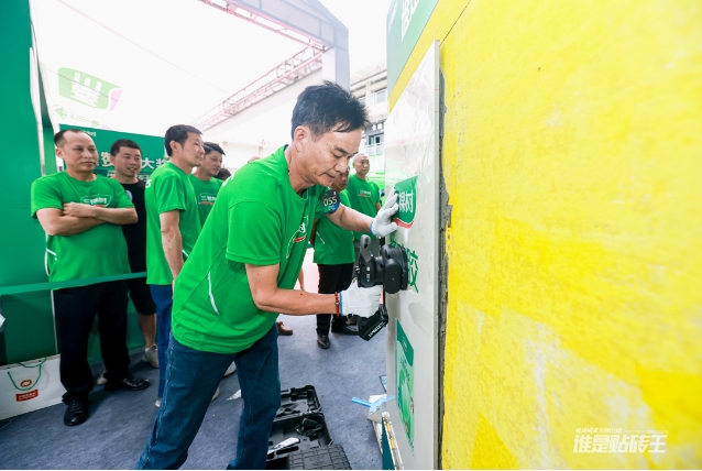 三棵树第五届防水涂料瓷砖胶铺贴竞技大赛永州开赛 匠心独运展技艺风采 涂料在线,coatingol.com