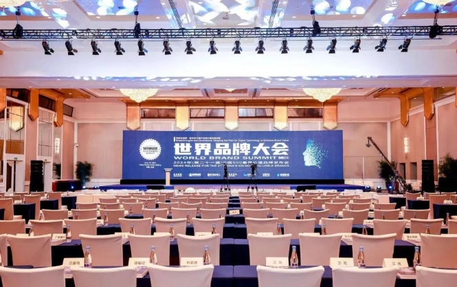 微信截图_20240201155219.png 涂料榜第一!品牌价值501.98亿元,三棵树第18次上榜“中国500最具价值品牌排行榜” 涂料在线,coatingol.com