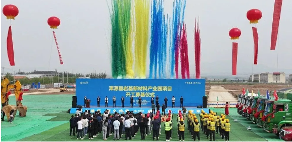 环氧树脂岩基新材料，新的亿级赛道 涂料在线,coatingol.com