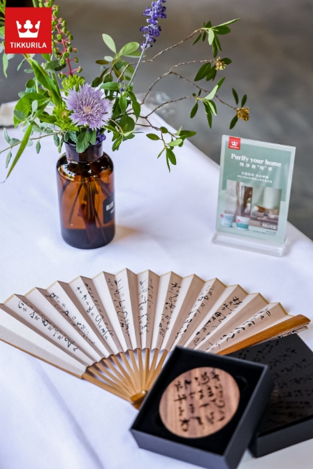 芬琳漆新品“纯净新‘境’界”上市，创新科技引领家居环保新潮流 涂料在线,coatingol.com